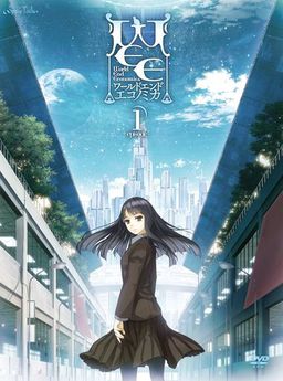 Cover of WORLD END ECONOMiCA episode.01