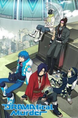 Cover of DRAMAtical Murder