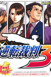 Cover of Phoenix Wright: Ace Attorney 3
