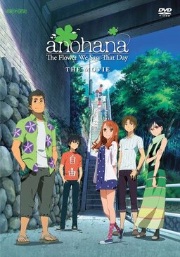 Cover of Anohana - The Flower We Saw That Day: The Movie