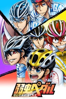Cover of Yowamushi Pedal S4: Glory Line