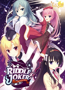 Cover of RIDDLE JOKER