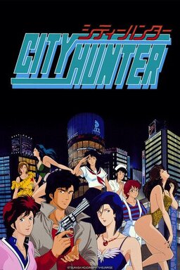 Cover of City Hunter