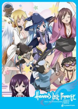 Cover of Sora no Otoshimono S2