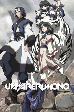Cover of Utawarerumono