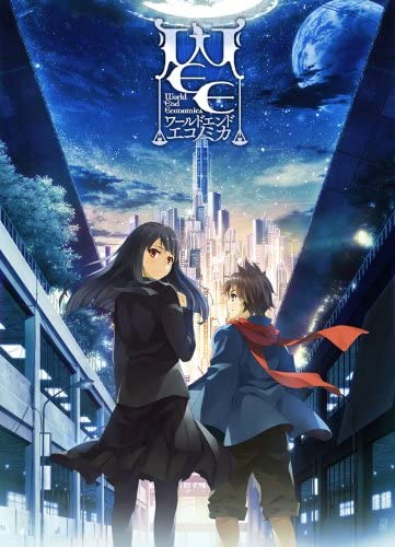 Cover of WORLD END ECONOMiCA
