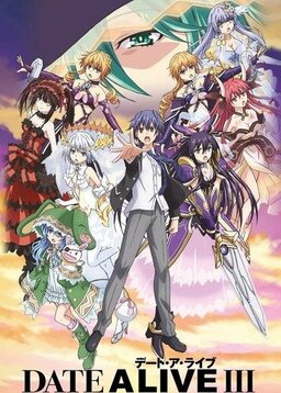 Cover of Date A Live S3