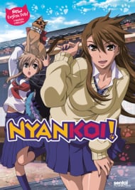 Cover of Nyan Koi!
