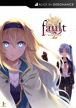 Cover of Fault Milestone Two (Side: Above)