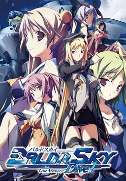 Cover of Baldr Sky Dive1: Lost Memory