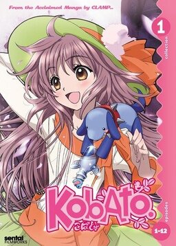 Cover of Kobato