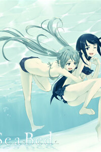 Cover of SeaBed