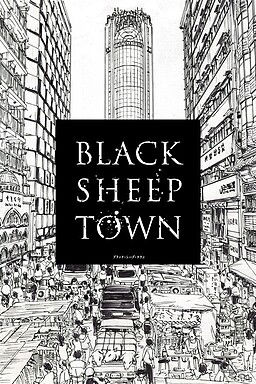 Cover of BLACK SHEEP TOWN