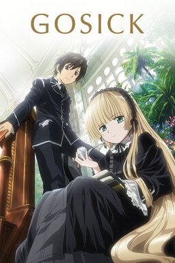 Cover of Gosick