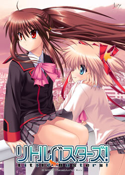 Cover of Little Busters! Ecstasy