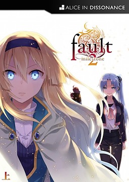 Cover of fault - milestone two Jou