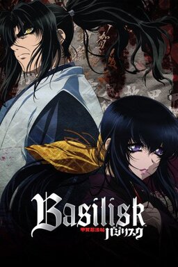 Cover of Basilisk