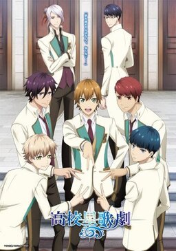 Cover of Starmyu