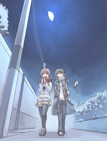 Cover of Tsuki no Hikari