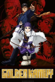 Cover of Golden Kamuy