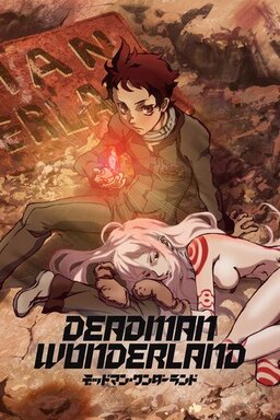 Cover of Deadman Wonderland