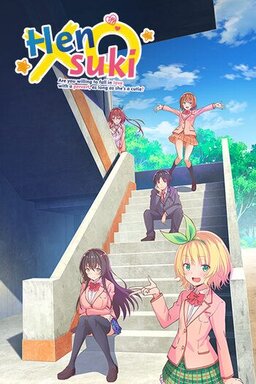 Cover of Kawaikereba Hentai demo Suki ni Natte Kuremasu ka
