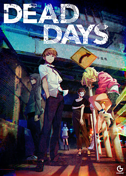 Cover of DEAD DAYS
