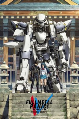 Cover of Full Metal Panic! Invisible Victory