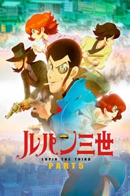 Cover of Lupin III: Part V
