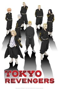 Cover of Tokyo Revengers