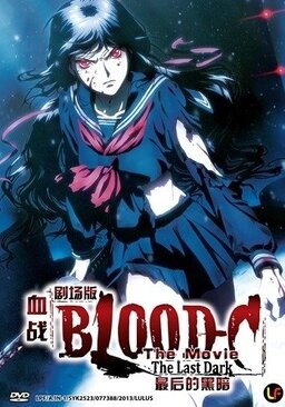 Cover of Blood-C: The Last Dark