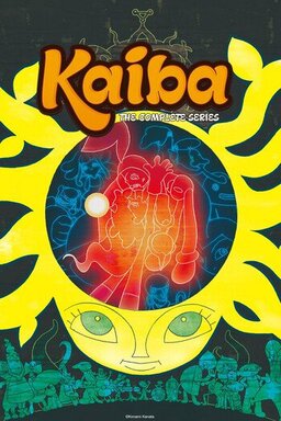 Cover of Kaiba