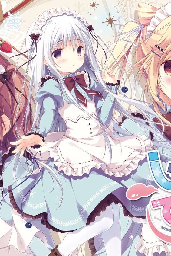 Cover of Shugaten! -sugarfull tempering-