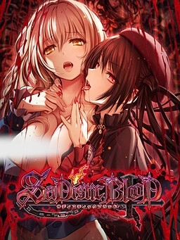 Cover of Sadistic Blood