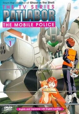 Cover of Patlabor: The Mobile Police