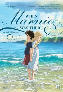 Cover of Omoide no Marnie