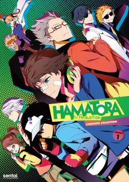 Cover of Hamatora