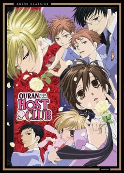 Cover of Ouran High School Host Club