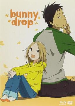 Cover of Usagi Drop