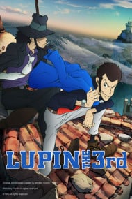 Cover of Lupin III: Part IV