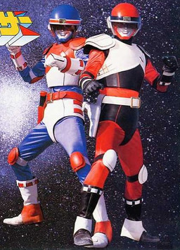 Cover of Kyoudai Ken Byclosser