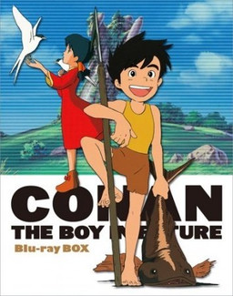 Cover of Mirai Shounen Conan