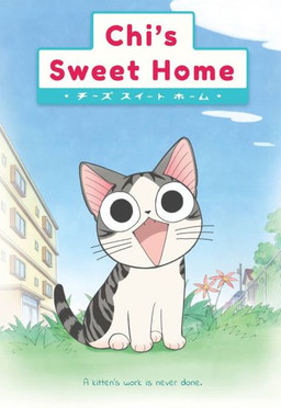 Cover of Chi's Sweet Home