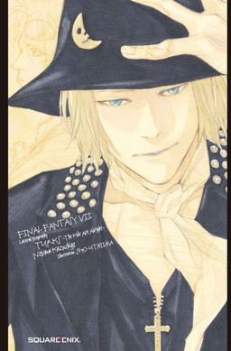 Cover of Final Fantasy VII Gaiden: Turks - The Kids Are Alright
