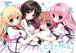Cover of Pure Girl