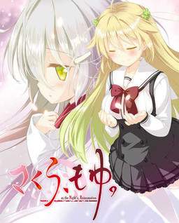Cover of Sakura, Moyu. -as the Night's, Reincarnation-