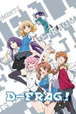 Cover of D-Frag!