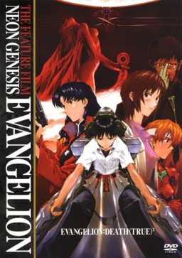 Cover of Neon Genesis Evangelion: Death & Rebirth