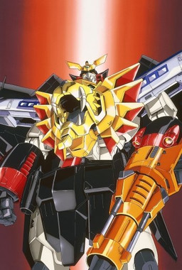 Cover of Yuusha-Ou GaoGaiGar