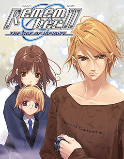 Cover of Remember11 -the age of infinity-